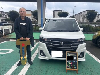 ご納車おめでとうございます◎