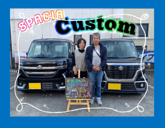 K様　スペーシアカスタムご納車★