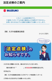 ご予約がしやすくなりました
