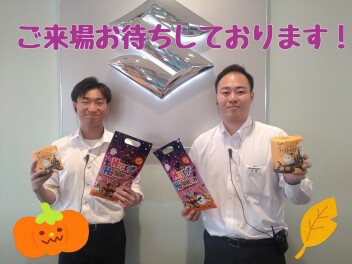 ご来場プレゼント♪