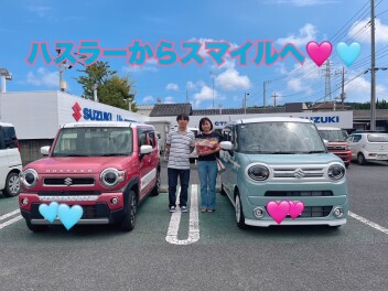 お乗り換え！とってもお似合いです