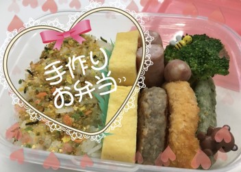 手作り弁当☆ご紹介します♪