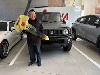 ジムニーシエラ　ご納車おめでとうございます