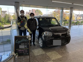 ご納車おめでとうございます