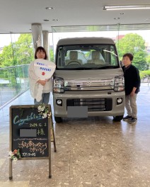 ご納車おめでとうございます