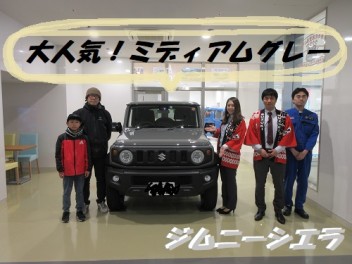 ジムニーシエラ　ご納車ラッシュ来ました！パート②