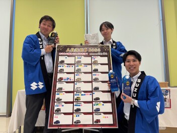 週末はたくさんのご来店ありがとうございました！