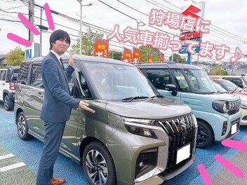ゴールデンなフェア開催予定♪