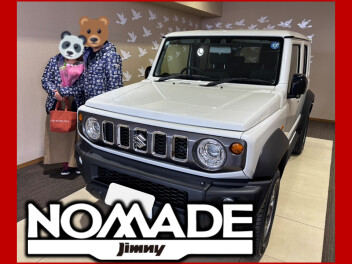 祝！ジムニーノマド納車