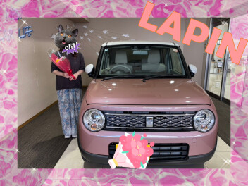 祝！アルトラパン納車