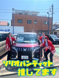 今月最後の商談会！！！