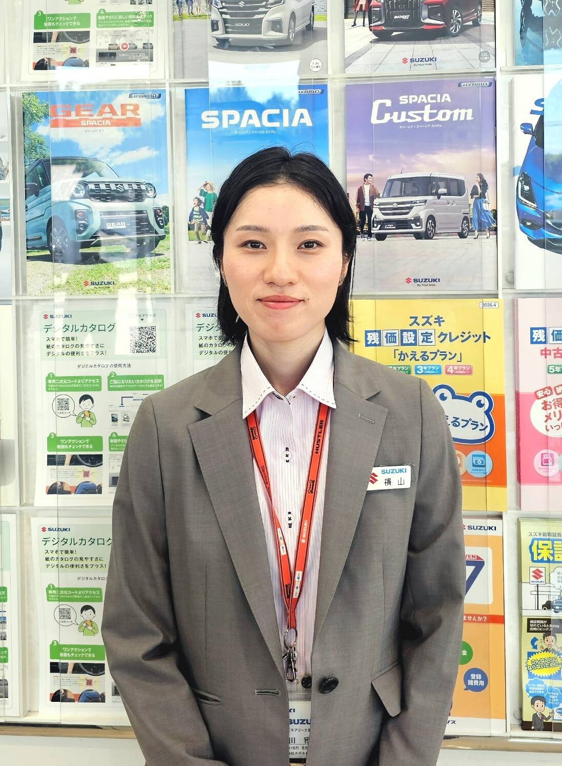いまだ