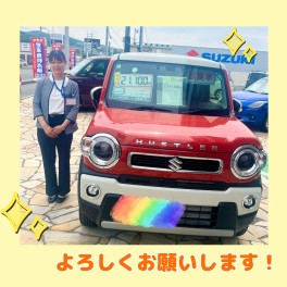 新入社員研修生の紹介☆彡