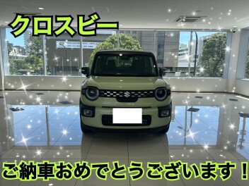 クロスビーご納車