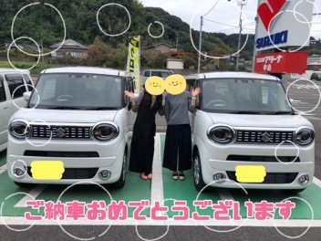 ★仲良くスマイルご納車★