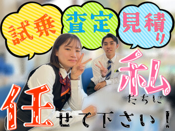 **遊びにきてね～★**