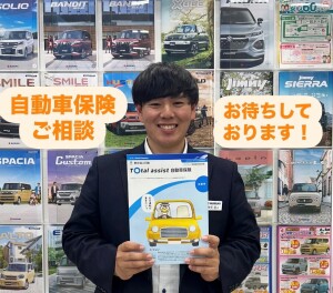 任意保険の見直しはいかがでしょうか？？