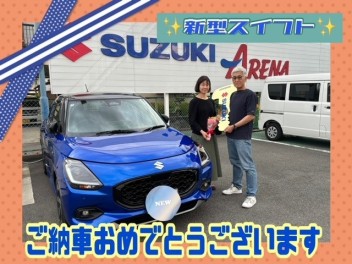 ☆５月２６日納車おめでとうございます☆