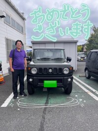 2台目、ありがとうございます！