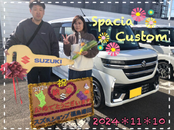 スズキショップ福島鎌田　☆スペーシアカスタムご納車です☆