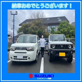 ジムニーご納車です！！