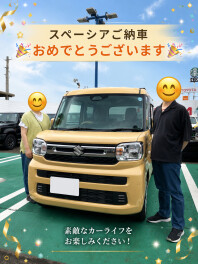 スペーシアご納車！
