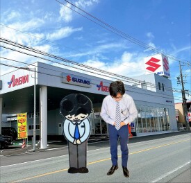 ４月20日(月)の営業時間ご案内