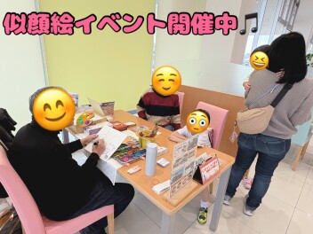 似顔絵イベント開催しています♪