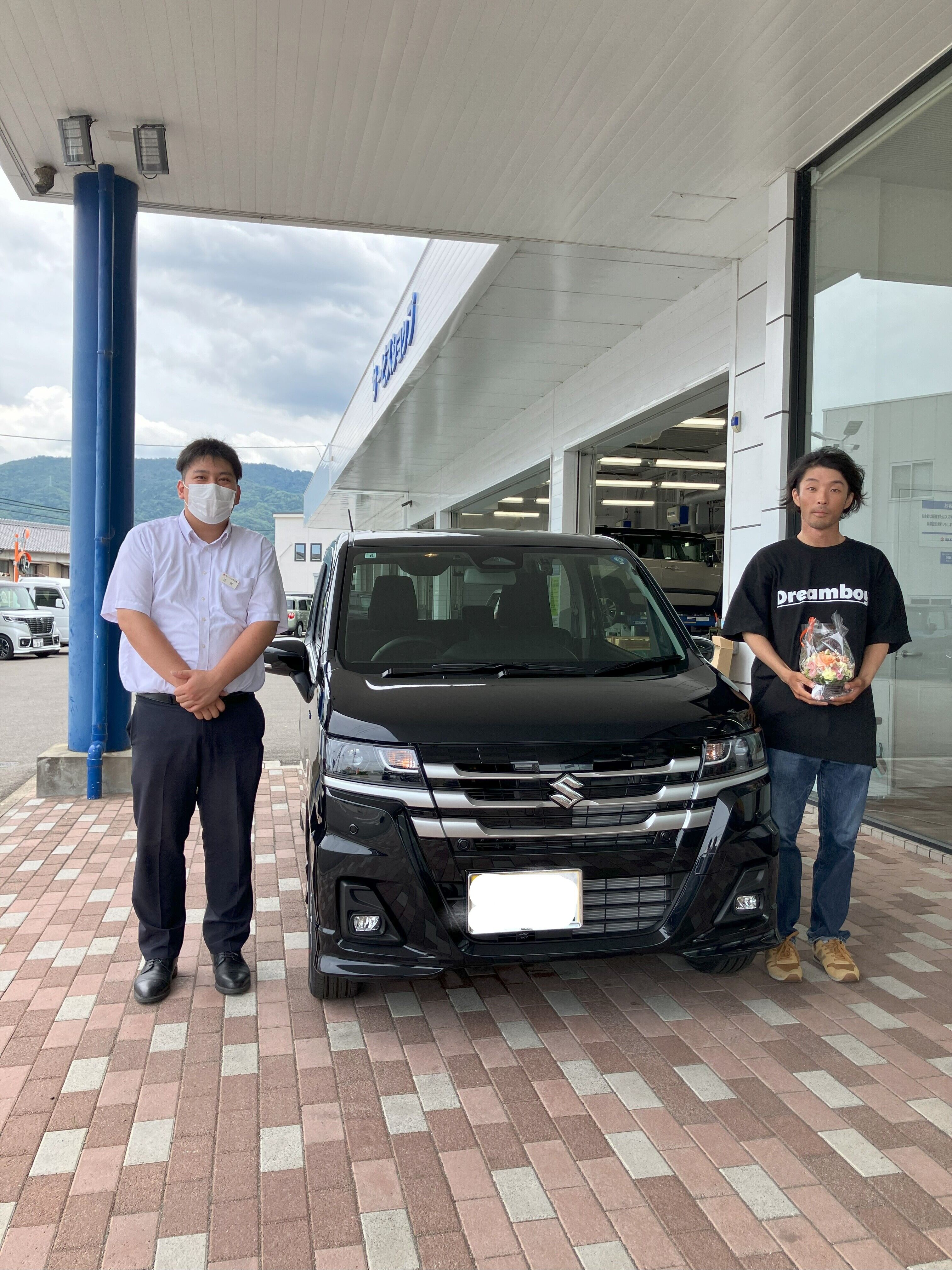 株式会社スズキ自販徳島