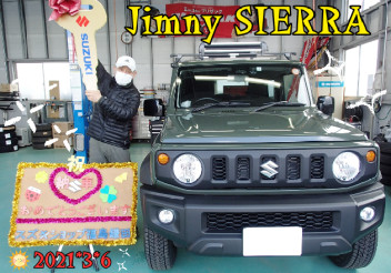スズキショップ福島鎌田　☆ジムニーシエラご納車です☆