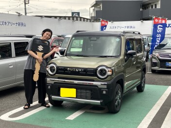 ★☆ご納車おめでとうございます☆★