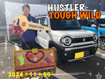 スズキショップ福島鎌田　☆ハスラータフワイルドご納車です☆