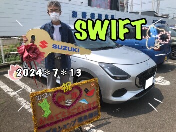 スズキショップ福島鎌田　★スイフトご納車です★