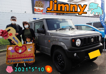 スズキショップ福島鎌田　☆ジムニーご納車です☆
