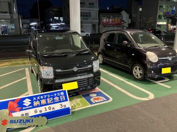 ☆★☆　S様 ワゴンＲご納車です！　☆★☆