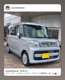 ご納車☆スペーシア