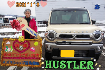 ハスラーご納車です☆