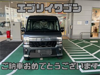 エブリイワゴン納車おめでとうございます！！！
