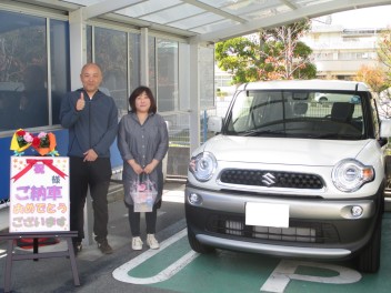 Ｓ様ご納車ありがとうございました！