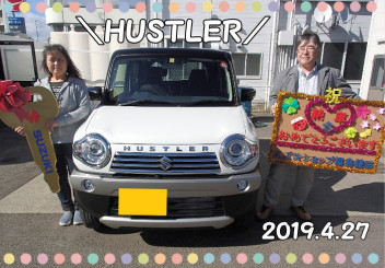 ハスラーご納車です☆