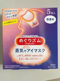 保険診断フェアご案内！