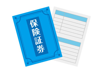 対物賠償保険は無制限をお勧めします