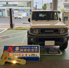 ☆★☆　K様 ジムニーノマド納車です！　☆★☆