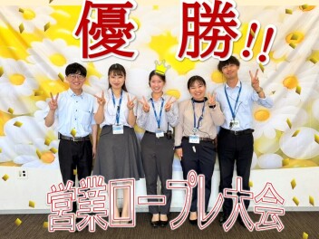 ロープレ大会本番！！結果発表！！