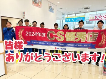 皆様ありがとうございます！！