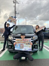 2月キャンペーン！！