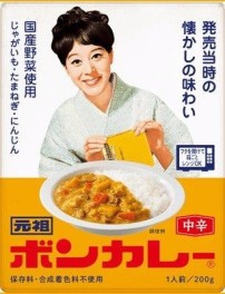 史上最高！？今週は豪華なご成約特典！