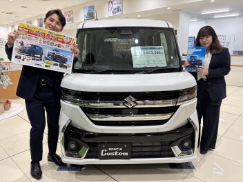 先行初売りスタート