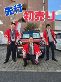 スズキ先行初売り開催中です　°˖✧◝(⁰▿⁰)◜✧˖°