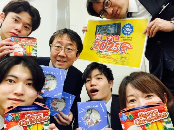 先行初売りまだまだ開催中！！